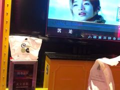 -歌友汇KTV(大悦城11层店)