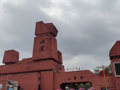 -丹霞山风景名胜区