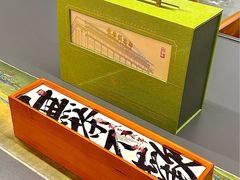 -亮雅轩图文快印连锁24小时(百子湾苹果社区店)