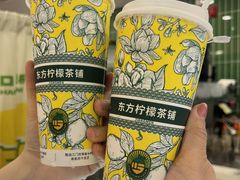 -烧柠·柠檬茶(大融城店)