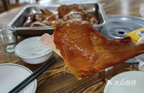 Deming Farm Signature Roast Chicken