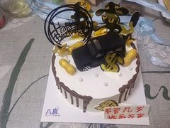-八喜冰淇淋蛋糕(宁园店)