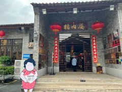 -猪肉婆私房菜(容桂总店)
