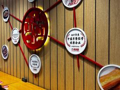 -南城香(北京南站店)