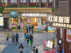 -海之屋韩式烤肉(海棠68环球美食街店)