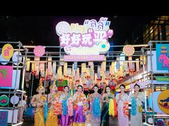 -福田卓悦INTOWN购物中心