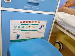 -中国医科大学附属盛京医院(南湖院区)