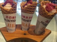 -炉鼎记私房菜(总店)