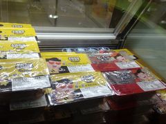 -北京华联购物中心(天通苑店)