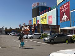 -居然之家·停车场