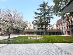 -华山263老字号品牌馆