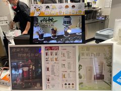 -古茗(湖里五缘湾天虹店)