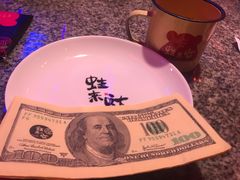 -蛙来哒(金沙洲万达店)