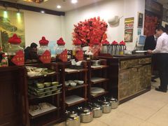 -钦善斋(武侯祠店)