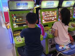 -爱玩嘉年华(江北一店)