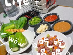 -丰茂烤串(公园店)