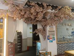 -川江渔府火锅(学府路直营店)