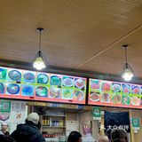 凉盆拌饭[米饭]