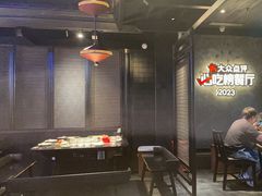 -川西坝子火锅(清江东路3.0直营店)
