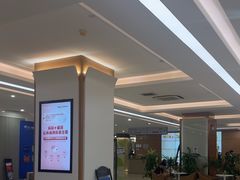 -美年大健康体检(滨江分院)