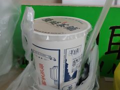 -隆延茶铺(学清路驹然店)
