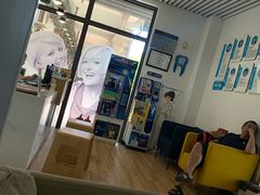 -永信齿科·永典口腔门诊部(浦东店)