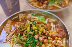 Classic Beef Shank Spicy Rice Noodles