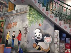-马路边边串串香(一匡街店)