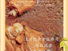 -三个大叔东北烧烤·砂锅菜(西三旗店)