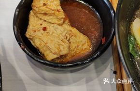 Dried Bean Stew with Pork in Wooden Bucket Rice