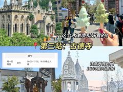 -武汉知音号