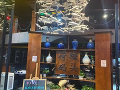 -湘芙蓉·湖南菜(椒江店)