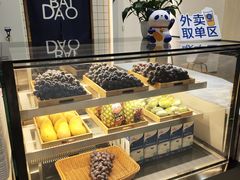 -茶百道(春晖路店)