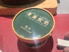 -百纳·锦绣江南 (百纳瑞汀酒店)
