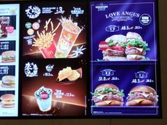 -麦当劳(机场DFS店)