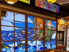 -桃太郎寿司料理(大学城店)