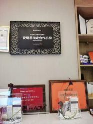 -More摩尔医美の注射线雕光电中心