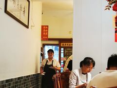 -永乐饭店