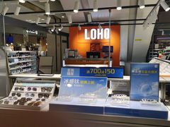 -LOHO眼镜(北京朝北大悦城店)