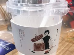 -炖物24章·顺时轻养茶(杭州保利时光里店)