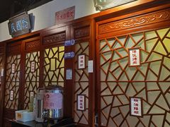 -京城小江南·北京烤鸭·江南土菜·白鱼(中关村店)