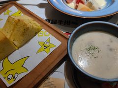 -尊品牛排(沙湾印象汇店)