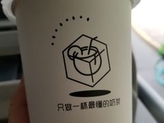 -津椰本·海南正宗椰奶清补凉(店一店)