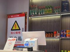 -宏姐串串香(征仪路店)