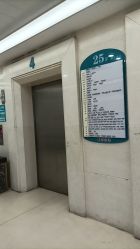-成都西区医院整形美容