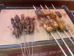 -叁宝烤肉·西安烧烤(东三爻店)