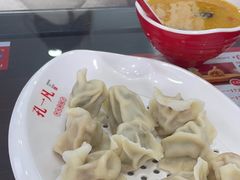-孔一凡·手工饺子(时尚明苑店)