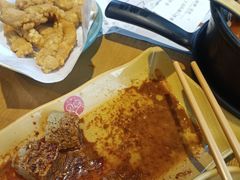 -姐弟俩土豆粉(平度尚街店)
