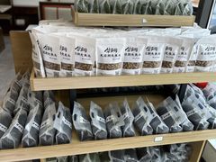 -紫藤园·天目湖大鱼头(南山竹海店)