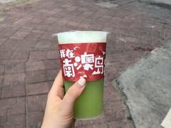 -南澳岛打卡果汁冰公司